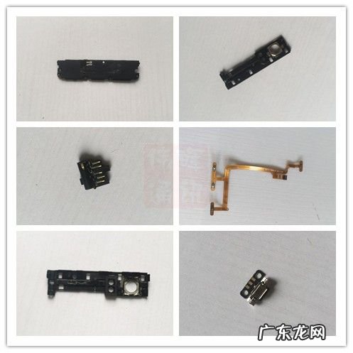 手机为什么耳机插上还是外放 为什么耳机插上还是外放