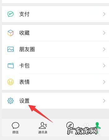 为什么苹果手机突然没有声音了换一个多少钱 为什么苹果手机突然没有声音了