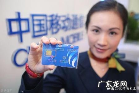 电信主卡和副卡有什么区别 主卡和副卡有什么区别