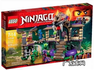 2018乐高十大最值得收藏 乐高十大最值得收藏