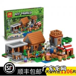 乐高工程拼图百科 乐高工程拼图