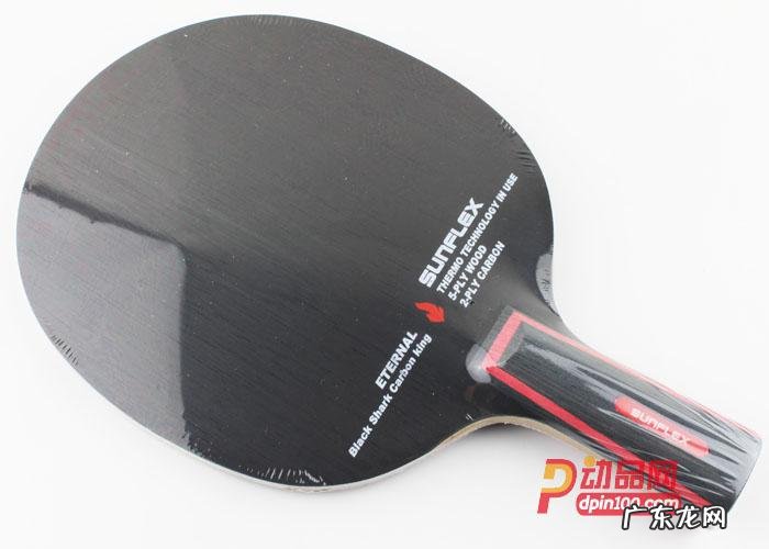 乒乓球拍底板怎么选削球 乒乓球拍底板怎么选