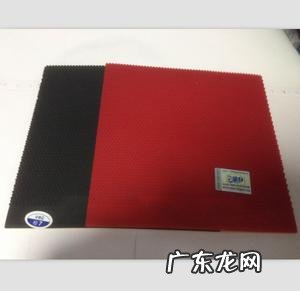 乒乓球拍胶皮怎么选 乒乓球拍胶皮