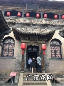 乔家大院简介剧情 乔家大院简介