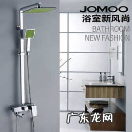 九牧花洒图片价格36002 九牧花洒图片价格