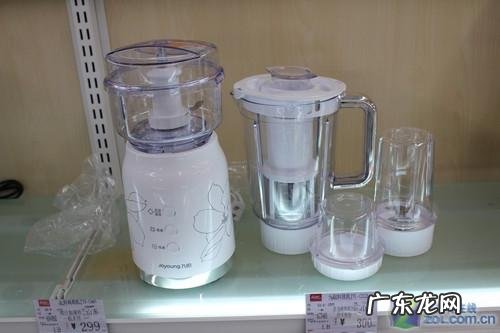 九阳料理机怎么用 九阳多功能料理机