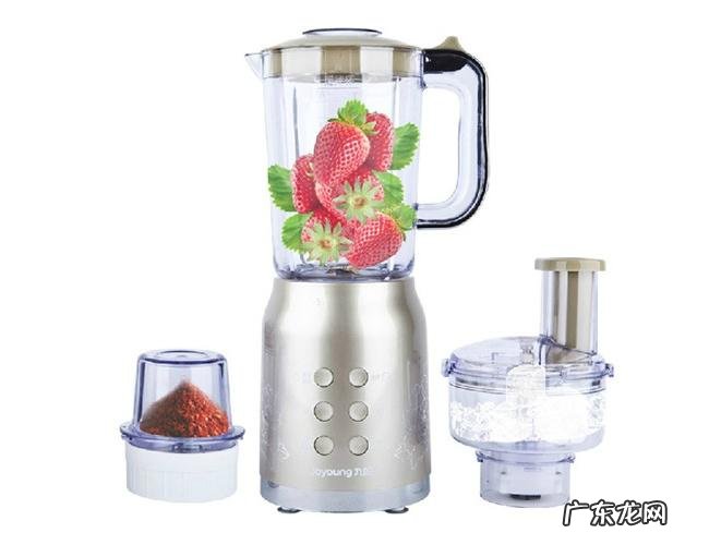 九阳榨汁机价格及图片老款 九阳榨汁机价格