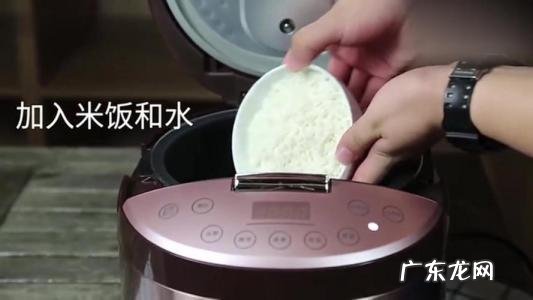 九阳电饭煲怎么用煮饭 九阳电饭煲怎么用