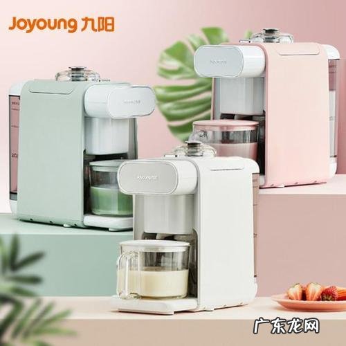 九阳破壁机哪款最实用性价比高 九阳破壁机哪款最实用