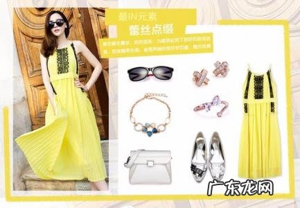 哪个软件买衣服便宜还有搭配质量好 买衣服搭配软件哪个好