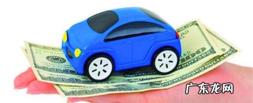 网上买车险哪家好又便宜 买车险哪家好又便宜