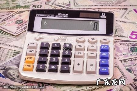 车险计算软件 买车险计算器