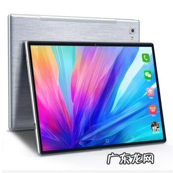 二合一平板电脑排名windows 二合一平板电脑排名