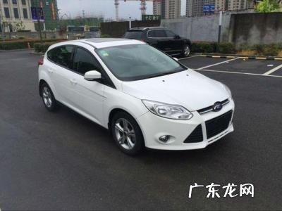 二手福克斯哪年的好妈妈 二手福克斯哪年的好