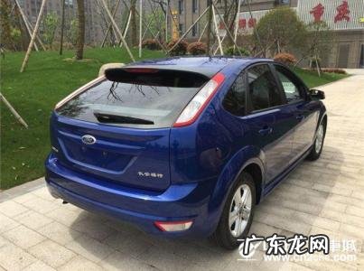 二手福克斯哪年的好妈妈 二手福克斯哪年的好