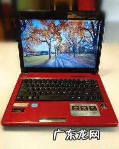 2022二手笔记本电脑推荐 二手笔记本电脑推荐