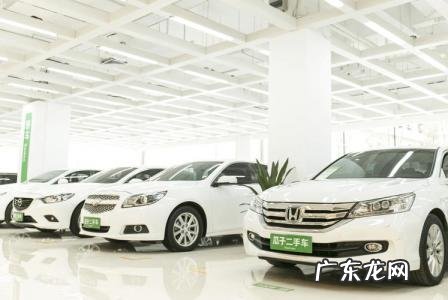 二手车交易市场瓜子二手车市 二手车交易市场瓜子