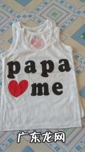 二手闲置物品交易网 二手闲置物品交易网