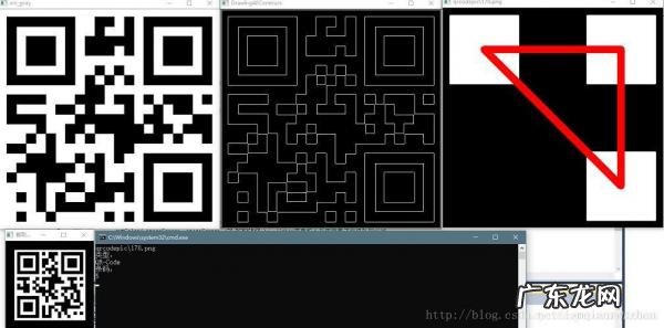 二维码的原理生产算法 二维码的原理