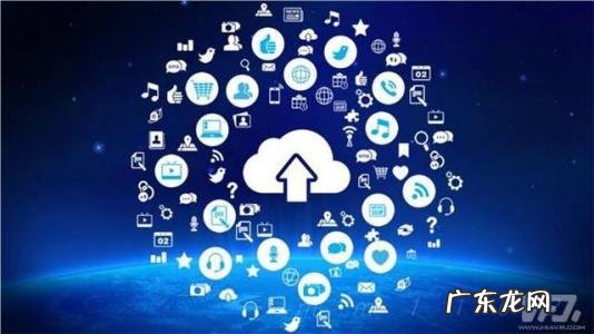 云计算的特点包括 云计算的特点