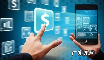 互联网金融特点有哪些简要描述 互联网金融特点