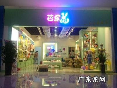 五元童装加盟店