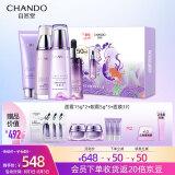 京东上卖的护肤品是正品吗 京东的护肤品是正品吗