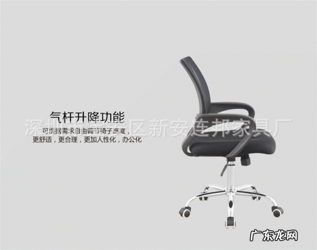 人体工学椅哪个牌子比较好 人体工学椅排名前十