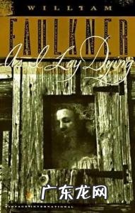 弥留之际有意识么 人在弥留之际有意识吗