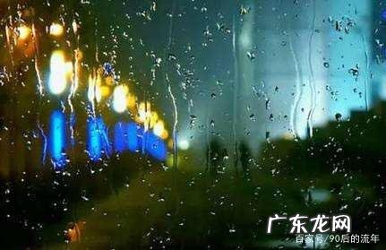 经历了人情冷暖世态炎凉 人情冷暖世态炎凉