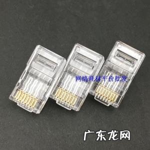 五面钻和六面钻的区别 五类水晶头和六类水晶头的区别