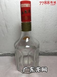 五粮液52度真假辨别图解 五粮液52度真假辨别图