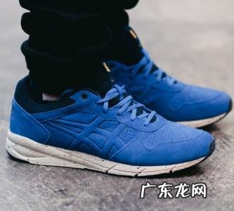 亚瑟士哪款鞋跑步最好 亚瑟士跑鞋推荐