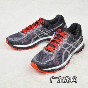 亚瑟士哪款鞋跑步最好 亚瑟士跑鞋推荐