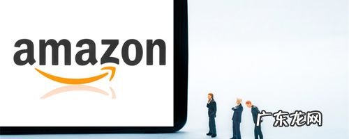 亚马逊广告优化思路 亚马逊广告优化技巧