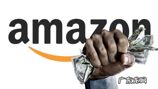 亚马逊运营推广思路 亚马逊新品推广的思路