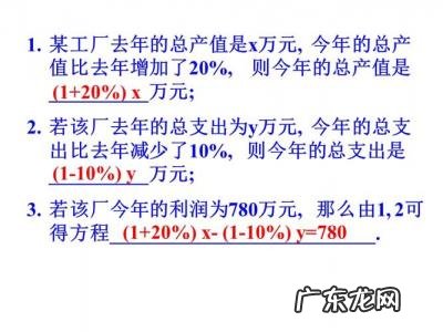 农业产值是什么意思 产值是什么意思