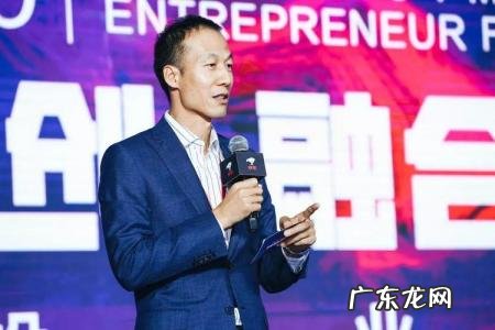 京东数科副总裁名单 京东副总裁名单薪水