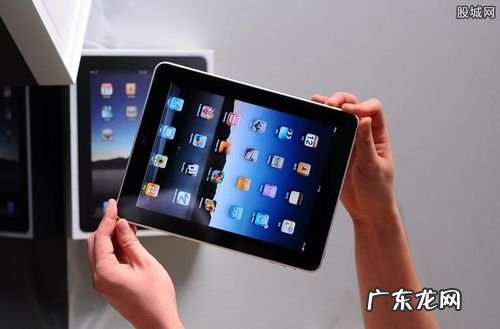 什么品牌平板电脑好用又便宜 什么品牌的平板电脑好