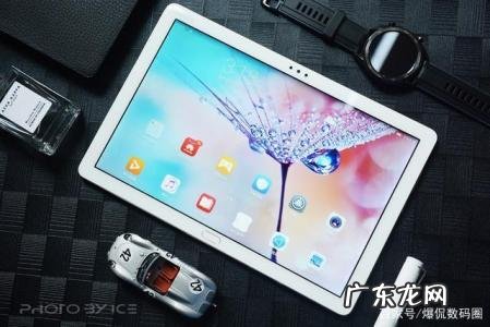 什么品牌平板电脑好用又便宜 什么品牌的平板电脑好