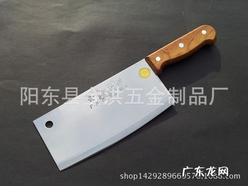 什么牌子的菜刀好用 什么品牌的菜刀好