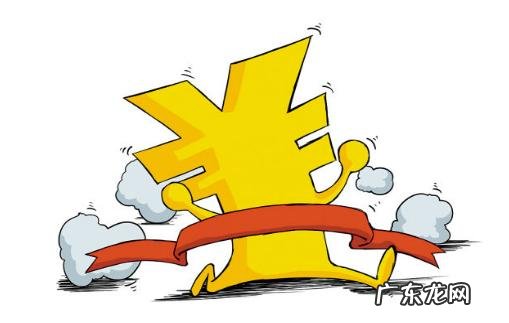 什么是利润率,决定和影响利润率的因素有哪些 什么是利润率