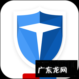 什么杀毒软件好用 什么杀毒软件好