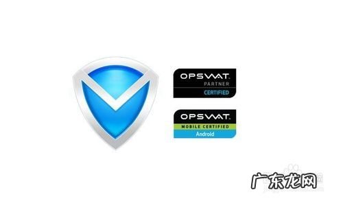 什么杀毒软件好用电脑无广告 什么杀毒软件好用