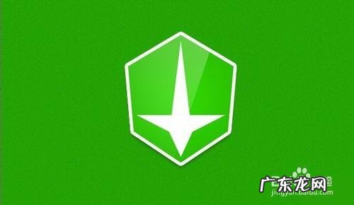 手机安装什么杀毒软件最好用 什么杀毒软件最好用