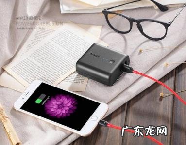 什么样的充电宝可以上飞机 什么样的充电宝可以上飞机