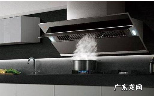 油烟机哪种好 什么油烟机最好最实用