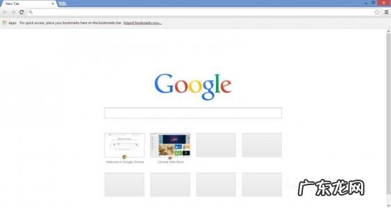 什么浏览器最好用速度最快最安全 什么浏览器最好用