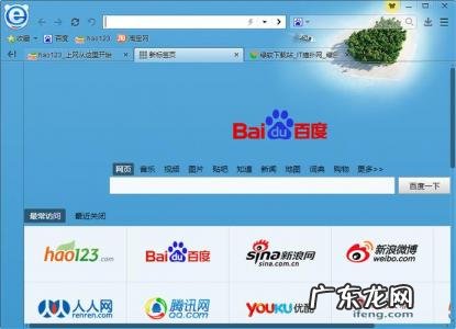 最快的浏览器 什么浏览器最好用速度最快