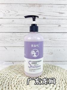 最好的沐浴露什么牌子 什么牌子沐浴露好